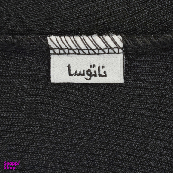 ست کراپ و لگینگ زنانه ناتوسا مدل NT819-1 رنگ مشکی