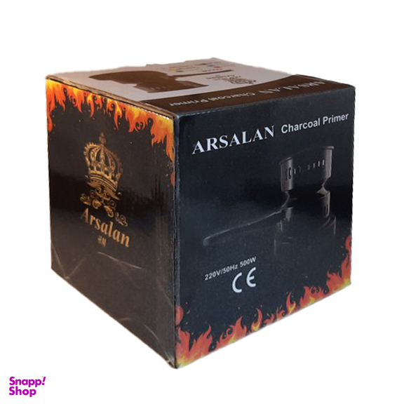 زغال سرخ کن برقی ارسلان مدل Charcoal Primer