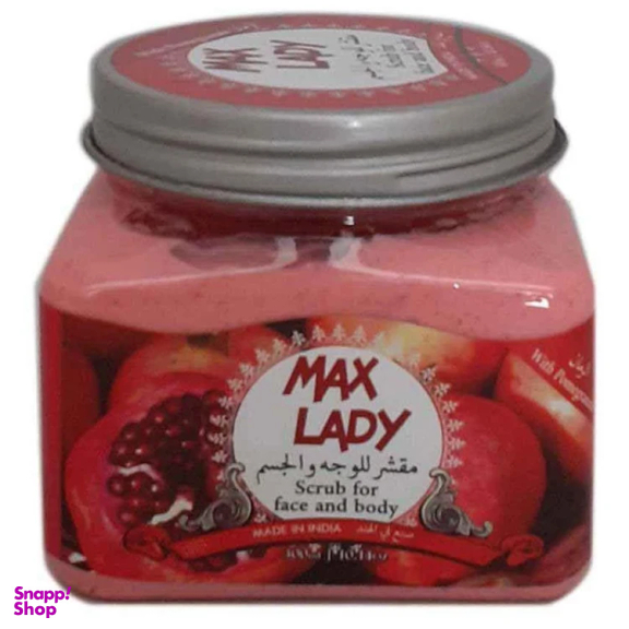 اسکراب لایه بردار پوست مکس لیدی مدل Pomegranate حجم 300 میلی لیتر