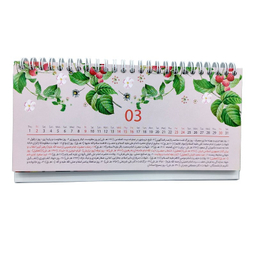 تقویم رومیزی سال 1404 سم طرح میوه