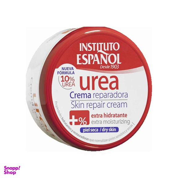 کرم مرطوب کننده انستیتو اسپانول مدل Urea حجم 400 میلی لیتر