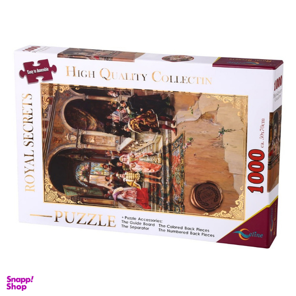پازل 1000 تکه سلین مدل راز سلطنت کد 108