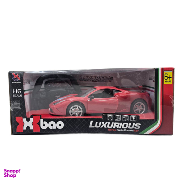 ماشین بازی کنترلی ناب سل مدل فراری درب باز شو شارژی sport ferrari