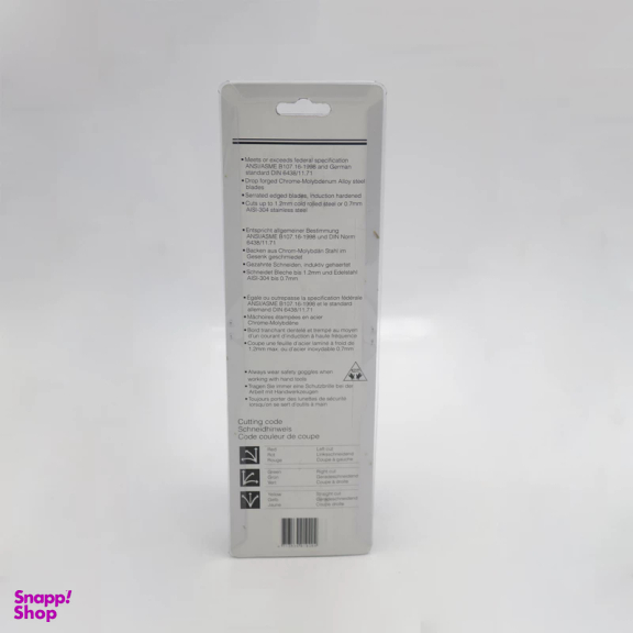 قیچی ورق بر بهکو مدل YPGR-R-TIWAN-10INCH