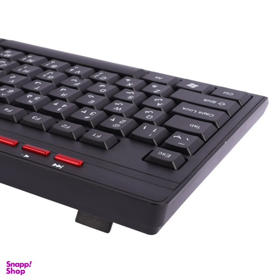 کیبورد باسیم رویال مدل R-K325