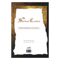 کتاب نبرد روح اثر دون لورنتسو اسکوپولی انتشارات نگاه معاصر