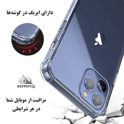 کاور دیامانته مدل Bianco Gn مناسب گوشی موبایل سامسونگ Galaxy A07