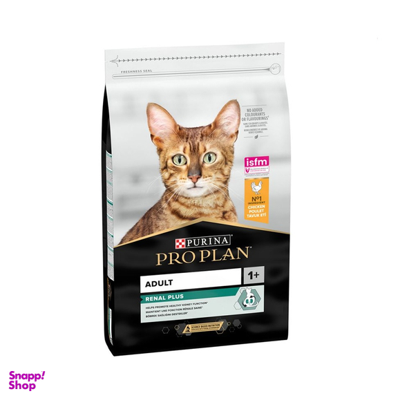 غذای خشک گربه پروپلن طعم مرغ وزن 1500 گرم