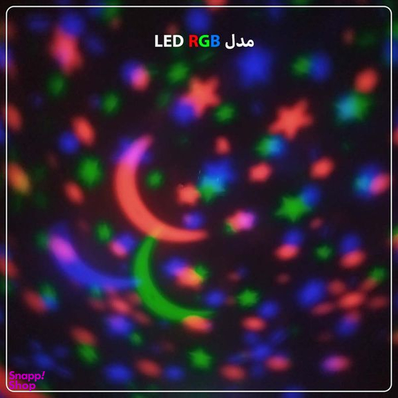 رقص نور مدل NP گردان طرح ماه و ستاره
