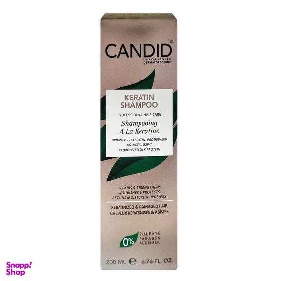 شامپو کراتینه کاندید مدل Keratin مناسب موهای کراتینه و آسیب دیده حجم 200 میلی‌ لیتر