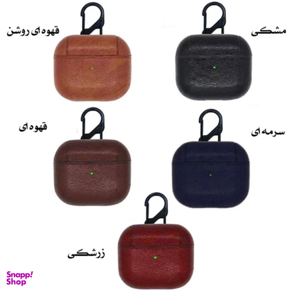 کاور اگشل طرح چرم مناسب برای اپل ایرپاد 4
