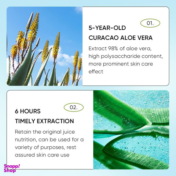 ژل اسکراب لایه بردار پوست سادور مدل ALOE VERA وزن 430 گرم