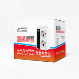 محافظ ولتاژ یخچال و پکیج گرین لاین مدل GLP162R