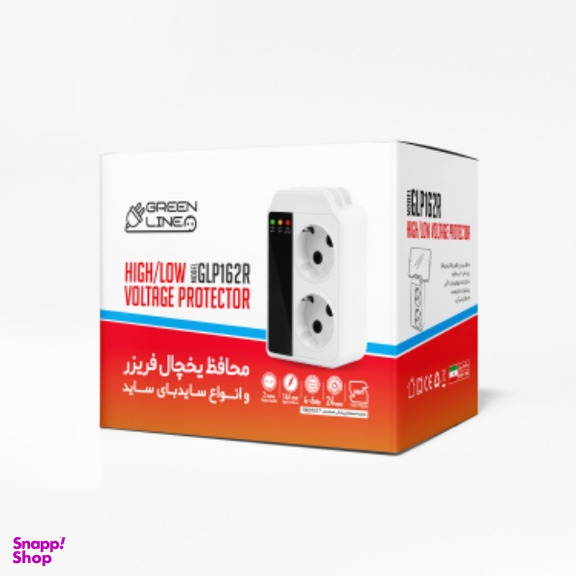 محافظ ولتاژ یخچال و پکیج گرین لاین مدل GLP162R
