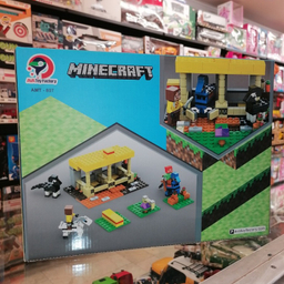 لگو ای ام تی کد 807