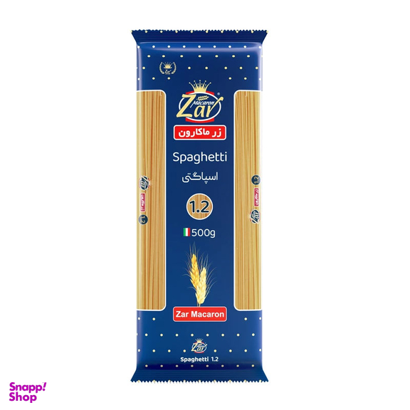 ماکارونی قطر ۱.۲ زر ماکارون وزن 500 گرم
