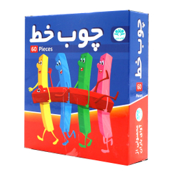 بازی آموزشی چوب خط 60 قطعه
