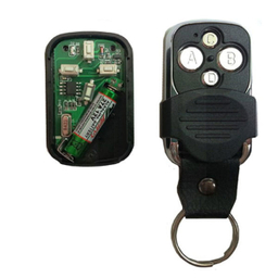 ریموت در باز کن و بالابر بلوتوثی چیکال مدل K-756-BTA
