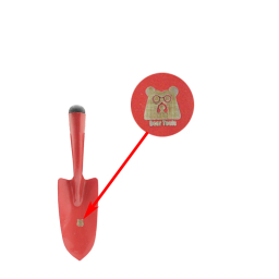 بیلچه مدل بیر تولز کد YPGH-15.57.5CM