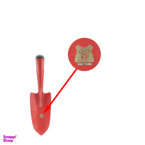 بیلچه مدل بیر تولز کد YPGH-15.57.5CM