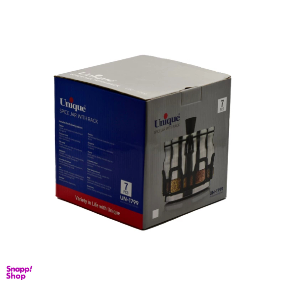 جای ادویه 7 پارچه یونیک کد 1799