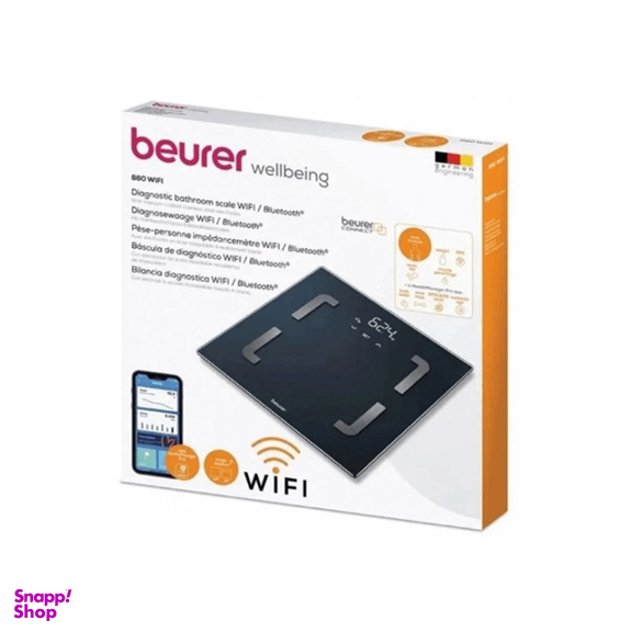 ترازو وزن کشی بیورر مدل BF880