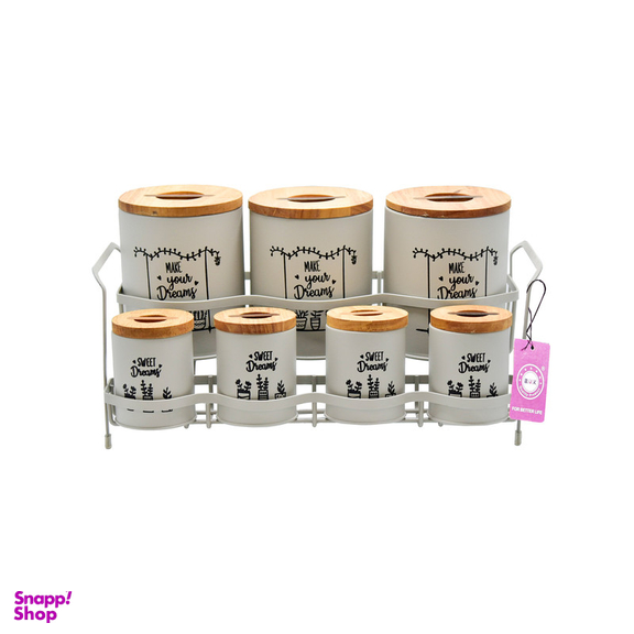 ست جای ادویه 8 پارچه بی.وی.کی مدل درب چوب S_K کد 863416