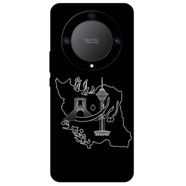 کاور گوشی موبایل مگافون طرح ایران مدل 1870 مناسب آنر Magic 5 Lite