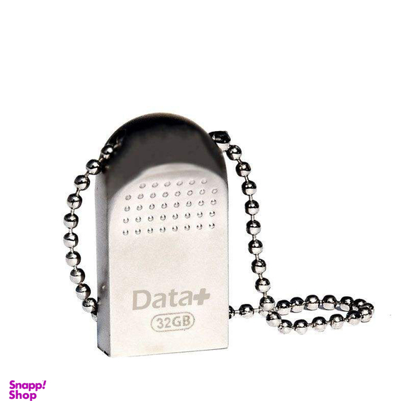 فلش مموری دیتا پلاس مدل  LUXURY  USB2.0 ظرفیت 32 گیگابایت