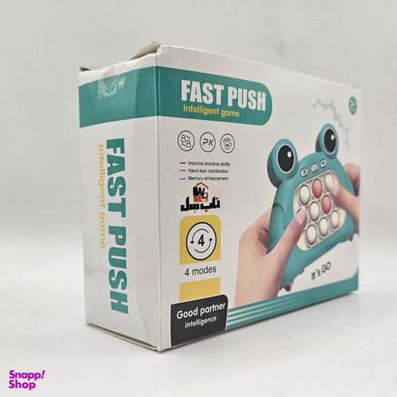 فیجت ضد استرس ناب سل مدل پاپت گیم طرح قورباغه کد pa11001