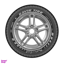 لاستیک خودرو کویر تایر مدل گل Kb_7000 سایز 175/60/13 دو حلقه
