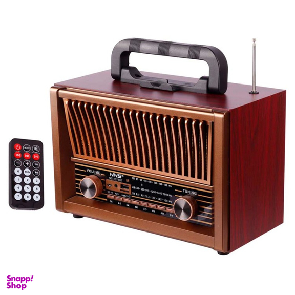 رادیو شارژی ان ان اس کد NS-2076BT