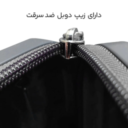چمدان سینسنت کارینا مدل C40344-S سایز کوچک