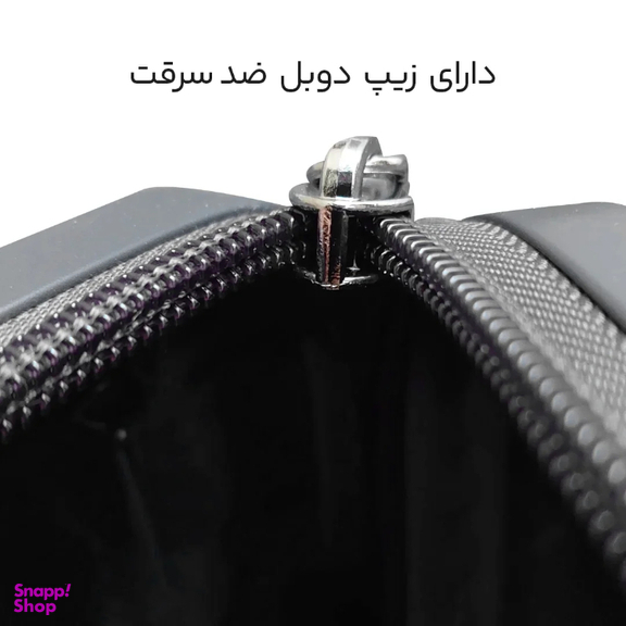 چمدان سینسنت کارینا مدل C40344-S سایز کوچک