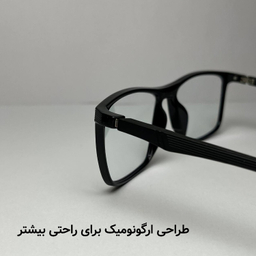 عینک محافظ چشم مدل Resolution Blue Cut 9809