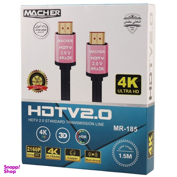 کابل HDMI 4K مچر مدل MR-185 طول 1.5 متر