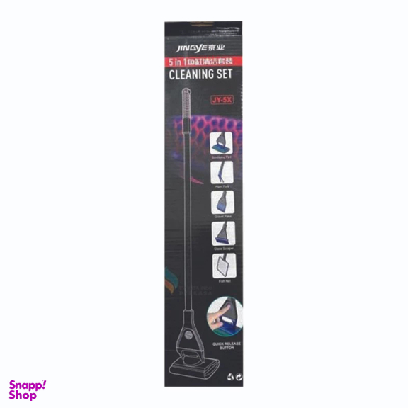 تمیز کننده آکواریوم جینگی مدل JY-5×
