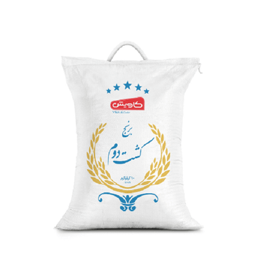 برنج کشت دوم کاویش وزن 10 کیلوگرم