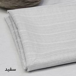 پرده فوروارد مدل FCLT0012 حریر نازلی مجموعه دو عددی سایز 280 × 150 سانتی متر