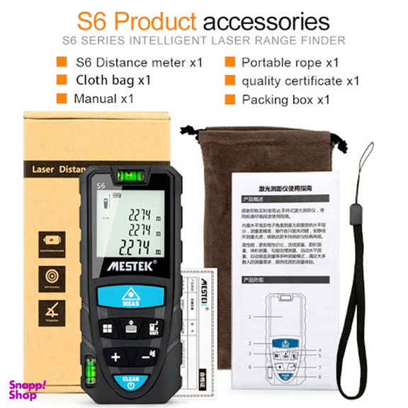 متر لیزری مستک مدل S6 70M