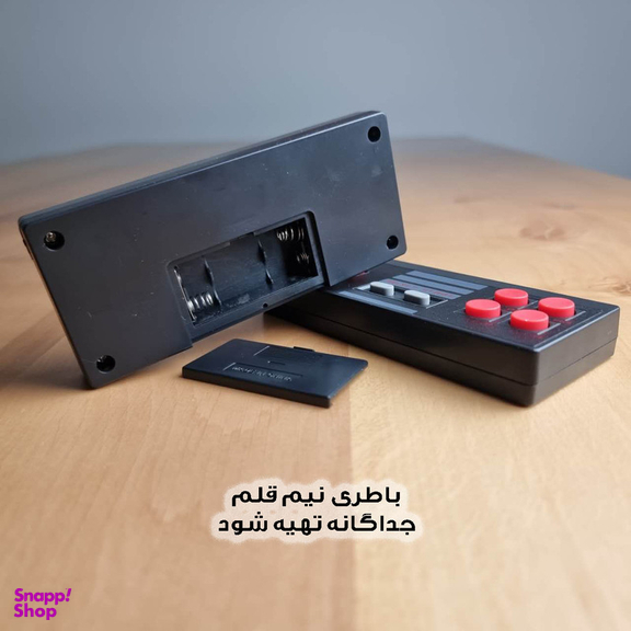 کنسول بازی پرتابل مدل MINI-PRTL