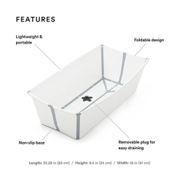 وان حمام کودک استاک مدل Stokke Flexi Bath