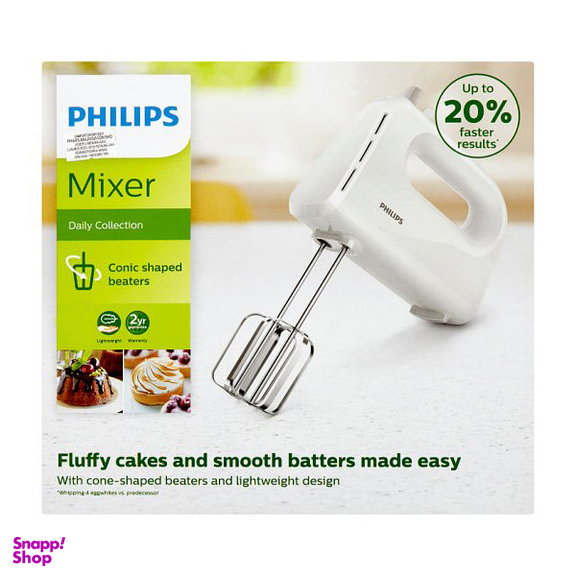 همزن فیلیپس مدل HR3705