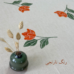رومیزی مدل پیونی کد 120