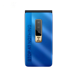 گوشی موبایل تاشو سیکو مدل S3592 دو سیم کارت