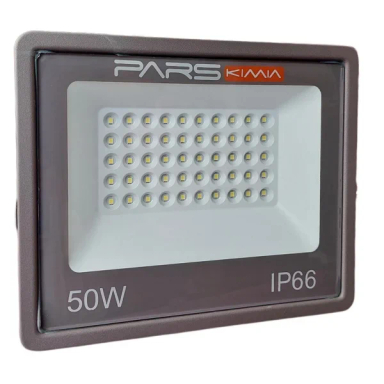 پروژکتور 50 وات SMD پارس کیمیا