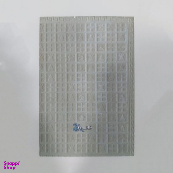 کاشی اطلس آبی طرح نقوش اسلیمی کاشی کاری مدل T5062