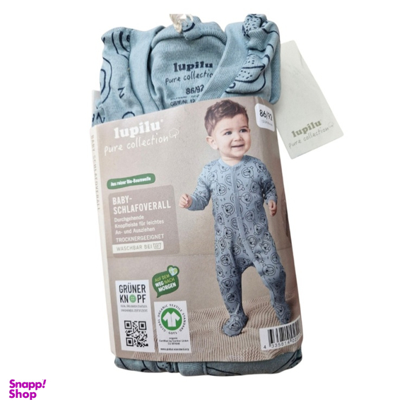 سرهمی پسرانه نوزاد لوپیلو کد 12 مدل خرسی