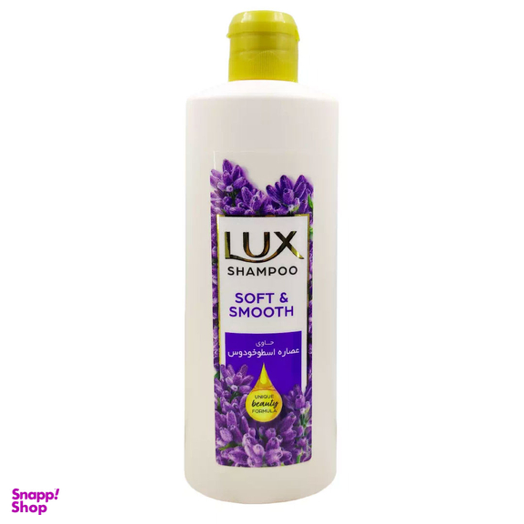 شامپو مو خشک لوکس مدل Soft & Smooth حجم 400 میلی لیتر