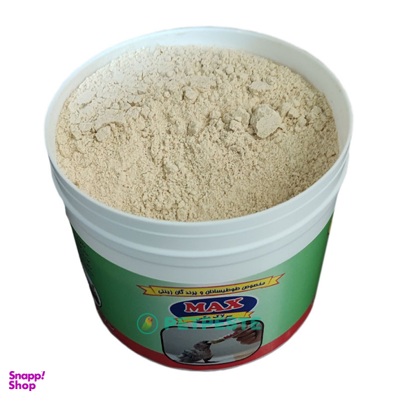غذای پرنده سرلاک مکس مخصوص طوطی و پرندگان زینتی